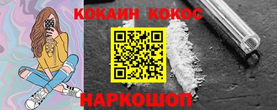 spice Жуковский