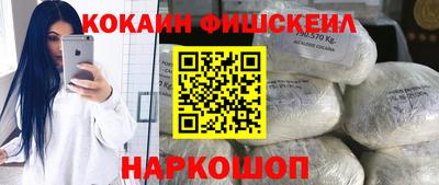 spice Жуковский