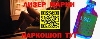 spice Жуковский