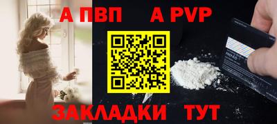 MESCALINE Заводоуковск