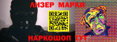 spice Жуковский