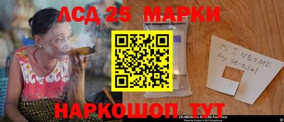 кокаин премиум Заволжье