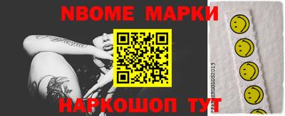 кокаин премиум Заволжье