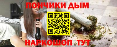 MESCALINE Заводоуковск