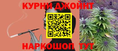 MESCALINE Заводоуковск