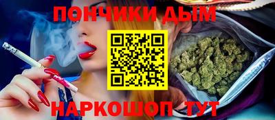 ALPHA-PVP Туймазы