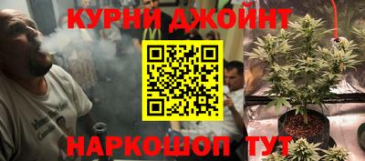 MESCALINE Заводоуковск