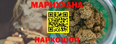 кокаин премиум Заволжье