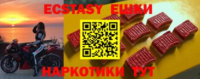 сатива Тулун