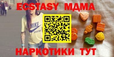 кокаин премиум Заволжье
