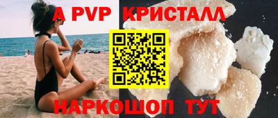 кокаин премиум Заволжье