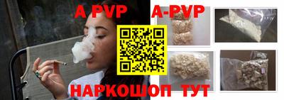 кокаин премиум Заволжье
