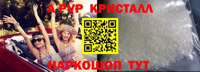 кокаин премиум Заволжье