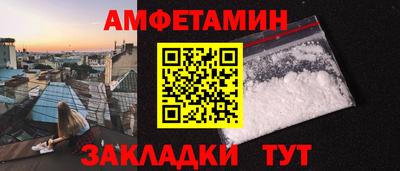 кокаин премиум Заволжье