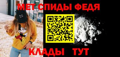кокаин премиум Заволжье