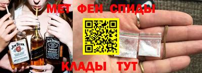 spice Жуковский