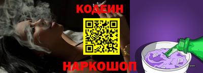 spice Жуковский