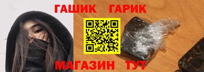 spice Жуковский