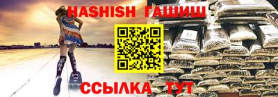 кокаин премиум Заволжье