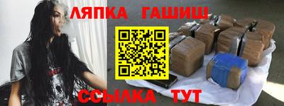 spice Жуковский