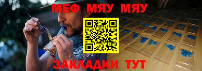кокаин премиум Заволжье